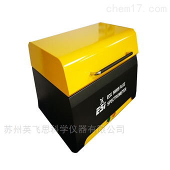 EDX9000A PRO贵金属能量色散X射线荧光（ED-XRF）光谱仪